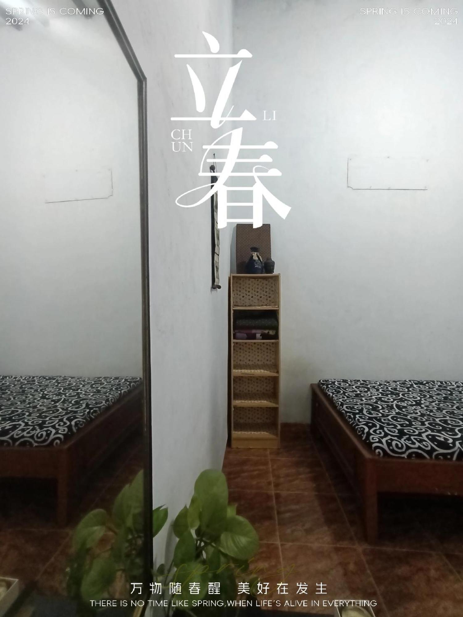 Ijenbromo Hub Omyah Isun Hub Hotel Ketapang  Ngoại thất bức ảnh